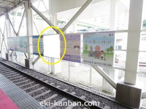 北総　西白井駅／上／№11駅看板・駅広告、写真2