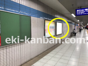 京急／大鳥居駅／／№22004駅看板・駅広告、写真2