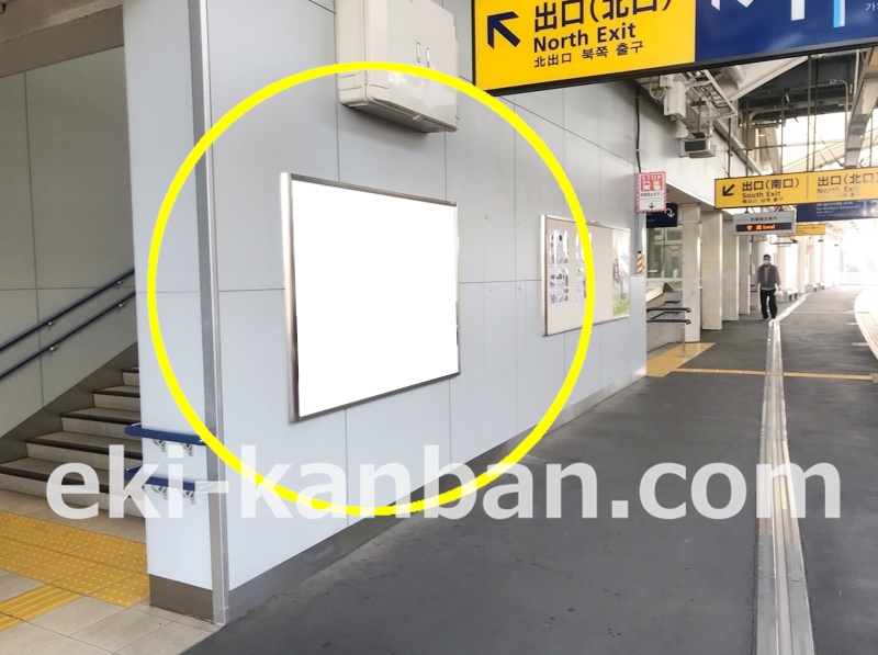 京急／港町駅／№42001駅看板・駅広告、写真 (1)