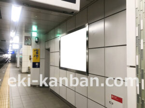 京急／大師橋駅／／№21001駅看板・駅広告、写真2