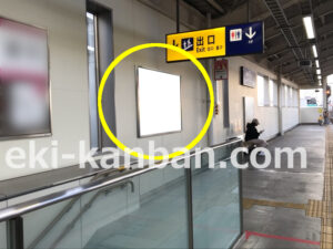 京急／糀谷駅／／№42010駅看板・駅広告、写真2