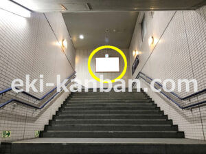 京急/大鳥居駅//№43004駅看板・駅広告、写真2