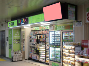 JR／南浦和駅／NewDaysビジョン№D駅デジタルサイネージ、写真2