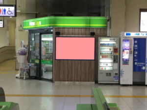 ○JR 鴨居駅 