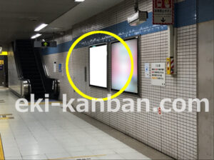 京急／大鳥居駅／／№21012駅看板・駅広告、写真2