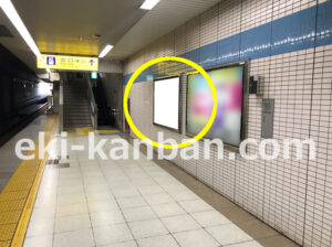京急／大鳥居駅／／№22001駅看板・駅広告、写真2