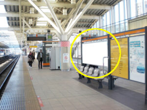 JR／武蔵小金井駅／高架上りホーム№B1&B2№2駅看板・駅広告、写真1