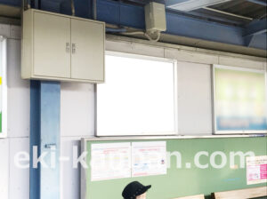 京急／六郷土手駅／／№21003駅看板・駅広告、写真2