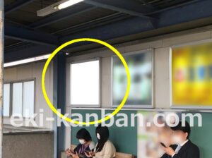 京急／六郷土手駅／／№21007駅看板・駅広告、写真2