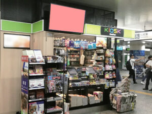 JR／横浜駅／NewDaysビジョン№D駅デジタルサイネージ、写真3