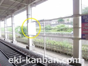 北総　千葉ニュータウン中央駅／上／№37駅看板・駅広告、写真2
