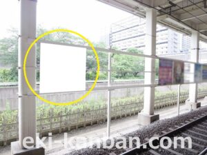 北総　千葉ニュータウン中央駅／上／№37駅看板・駅広告、写真1