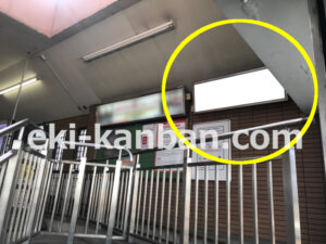 京急／八丁畷駅／／№23002駅看板・駅広告、写真2