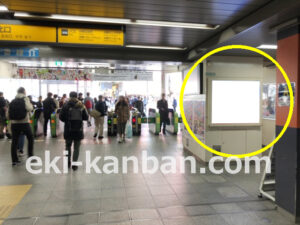 JR／中野駅／A口／№111駅看板・駅広告、写真2