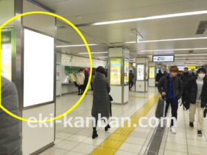 JR／池袋駅／北通路／№44駅看板・駅広告、写真2