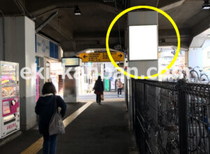 京急／六郷土手駅／／№43003駅看板・駅広告、写真2