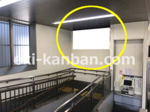 京急/八丁畷駅//№42001駅看板・駅広告、写真2