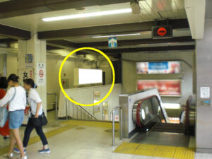 JR／松戸駅／西口／№72駅看板・駅広告、写真1