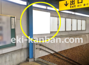 京急／六郷土手駅／／№42001駅看板・駅広告、写真2