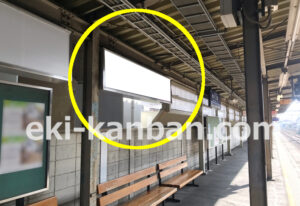 京急／八丁畷駅／／№21002駅看板・駅広告、写真2