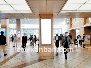 JR／川崎駅／東口1階／№115駅看板・駅広告、写真2