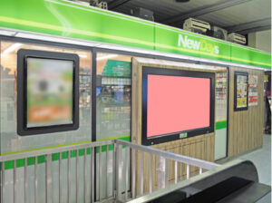 JR／武蔵小杉駅／NewDaysビジョン№D駅デジタルサイネージ、写真2
