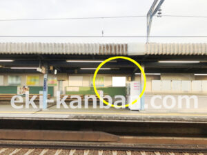 京急／六郷土手駅／／№21001駅看板・駅広告、写真2