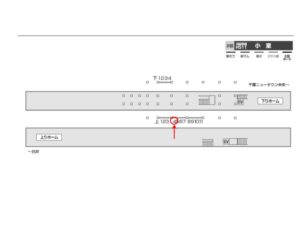 北総 小室駅/上/№4駅看板・駅広告、位置図