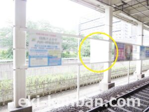 北総　千葉ニュータウン中央駅／上／№35駅看板・駅広告、写真2