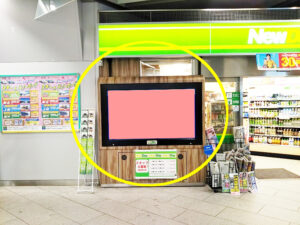 JR/浦和駅/NewDaysビジョン№D駅デジタルサイネージ、写真2