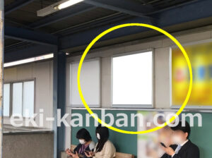 京急／六郷土手駅／／№21006駅看板・駅広告、写真2