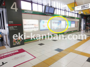 JR／蘇我駅／本屋改札内／№5駅看板・駅広告、写真2