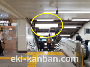 JR／南浦和駅／東口／№26駅看板・駅広告、写真2