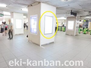 JR／船橋駅／本屋改札外／№102駅看板・駅広告、写真2