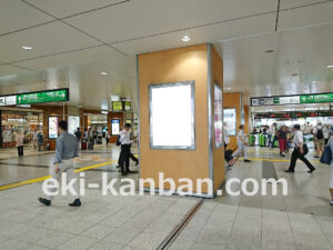 JR／宇都宮駅／幹線改札外／№871駅看板・駅広告、写真2