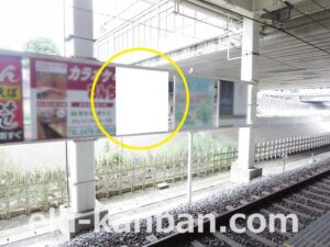 北総　千葉ニュータウン中央駅／上／№29駅看板・駅広告、写真2