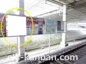 北総　千葉ニュータウン中央駅／上／№30駅看板・駅広告、写真2