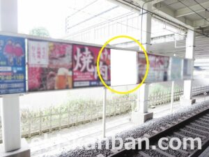 北総　千葉ニュータウン中央駅／上／№31駅看板・駅広告、写真2