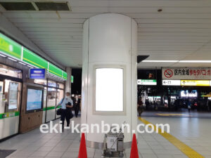 JR／赤羽駅／北口コンコース／№8駅看板・駅広告、写真1