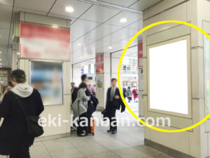 JR／秋葉原駅／電気街口／№2駅看板・駅広告、写真3