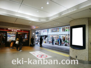 JR／恵比寿駅／本屋口／№88駅看板・駅広告、写真2