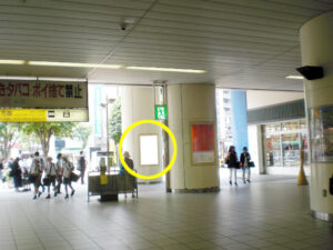 JR／赤羽駅／北口コンコース／№39駅看板・駅広告、写真1