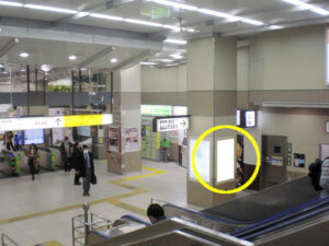 JR／西荻窪駅／本屋口／№116駅看板・駅広告、写真1