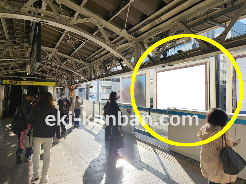 JR/秋葉原駅/北行線側/№10駅看板・駅広告、写真2