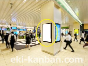 JR／千葉駅／3Ｆ本屋改札外／№1駅看板・駅広告、写真2