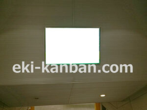 つくばエクスプレス／秋葉原駅／ホーム／№2駅看板・駅広告、写真2