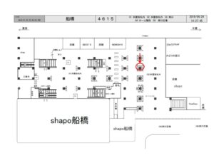 JR／船橋駅／本屋改札外／№102駅看板・駅広告、位置図