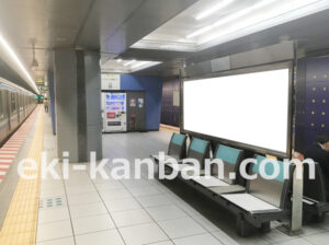 ○りんかい線 天王洲アイル駅 