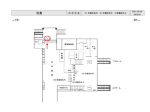 JR　佐倉駅／本屋改札外／№5駅看板・駅広告、位置図
