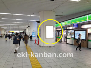 JR／赤羽駅／北口コンコース／№9駅看板・駅広告、写真1